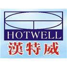 漢特威有限公司,mma