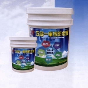 包晴天防水膜 , 聯亞五金建材行/翊宭工程