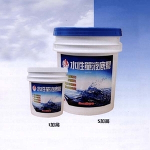 包晴天水性底漆 , 聯亞五金建材行/翊宭工程