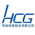 和成欣業股份有限公司 和成欣業股份有限公司