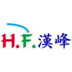 漢峰精緻門窗有限公司,新北門窗加工設備,設備,通風設備,泳池設備