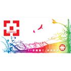 員立企業有限公司,uv,UV塗裝