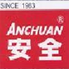 安全捲門工業股份有限公司,新北安全圍籬,甲種圍籬,乙種圍籬,圍籬工程