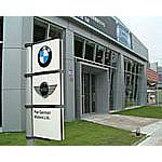 橫拉90度自動門 , 佑源有限公司