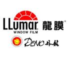 安能有限公司,台北oem,oem,em,emi