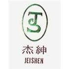 杰紳企業有限公司,室內裝修,室內設計,裝修,裝修工程