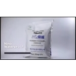 奈漏防水砂漿施作影片(英文)