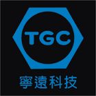 鋁質水泥,火山灰,偏高嶺土,皂土,矽灰,污水管砂漿-寧遠科技有限公司-p-282-i-216.73.216.47