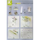 鑫城玻璃五金行 鑫城玻璃五金行,ab膠,abs,abs搗擺