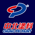 中北塗料企業股份有限公司