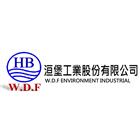 洹堡工業股份有限公司,廢水,廢水處理設備,廢水處理工程,抽廢水