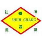 樹昌興業有限公司,修繕工程,道路工程,模板工程,消防工程