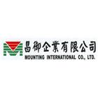 昌御企業有限公司,合金鋼高架,鋅合金,鋁合金,高架地板