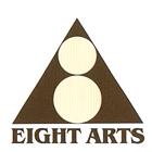 八藝企業有限公司,室內空間設計,設計,住宅設計,展場設計