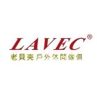 老貝壳股份有限公司,飾品,園藝飾品,家飾品,鍛造飾品