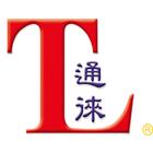 通徠實業有限公司,粉體烤漆,烤漆玻璃,烤漆鋼板,烤漆板