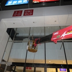 金屬鈑帷幕外牆清洗