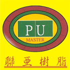 PU防水材,PU樹脂地板,EPOXY耐磨防塵地坪-聯廣化學股份有限公司