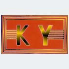 堃源鋼鋁有限公司,玻璃屋,膠合玻璃,玻璃帷幕,烤漆玻璃