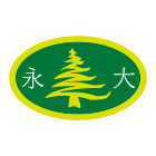 永大實木地板有限公司