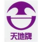 億超企業有限公司,內牆,石材室內牆,室內牆