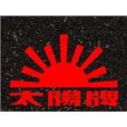 磨石地磚,隔熱磚,磨石子地磚,磨石隔熱磚-旭峰水泥工業股份有限公司-p-132-i-216.73.216.47