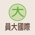 員大國際有限公司,ps