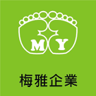 梅雅企業有限公司,eva