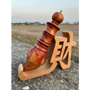 木製藝品 , 木榭園藝藝品行