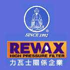 適園實業有限公司,uv,UV塗裝