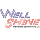 旺家麗國際股份有限公司,大樓外牆燈,大樓弱電,大樓消防,大樓自動化