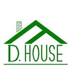 德閤實業有限公司,花架,仿木花架,鍛造花架,鋁花架