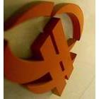 源井有限公司,人孔蓋,污水人孔蓋,鑄鐵人孔蓋,孔蓋