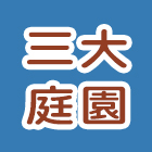 光盛照明有限公司