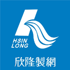 安全網,運動網,農業用網,安全護網,新型攀爬遊具-欣隆製網股份有限公司-p-277-i-216.73.216.47