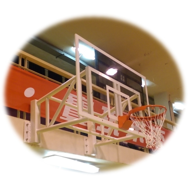 壁掛式籃球架-運杰企業有限公司