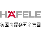 台灣海福樂國際股份有限公司