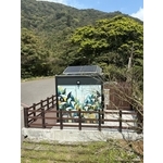 陽明山頂湖太陽能板景觀廁所 , 神功企業股份有限公司