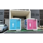 嘉義水上客製意象貼圖造型廁所 , 神功企業股份有限公司