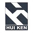 輝肯實業股份有限公司,新竹水泥,無收縮水泥,中空水泥板,水泥砂