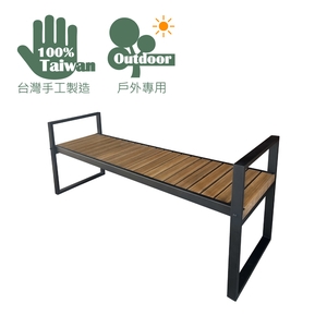 戶外座椅 , 杉澤國際有限公司