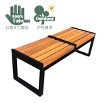 戶外專用塑木椅（公園椅）-杉澤國際有限公司