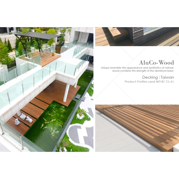 戶外地板 (環保木材/塑木/WPC)-杉澤國際有限公司