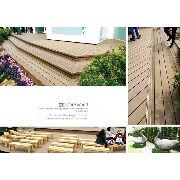 戶外地板 (環保木材/塑木/WPC)-杉澤國際有限公司
