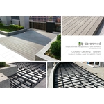 戶外地板/塑木骨材(角材) (環保木材/...