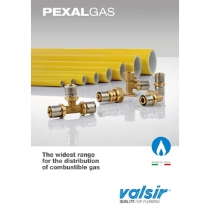 天然氣管材 , 台灣愛得力股份有限公司