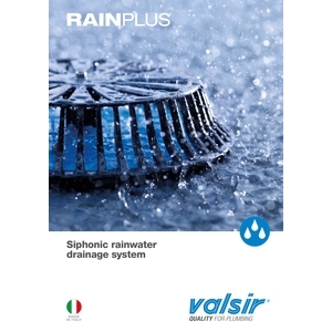 虹吸式雨水排水系統 , 台灣愛得力股份有限公司