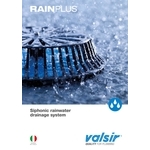 虹吸式雨水排水系統