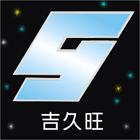 建築帷幕牆玻璃,玻璃工程,彎曲玻璃,強化玻璃-吉久旺企業股份有限公司-p-48-i-216.73.216.47