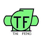 泰風環保工程有限公司,抽風設備,設備,通風設備,泳池設備